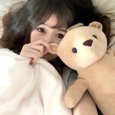 阿娘