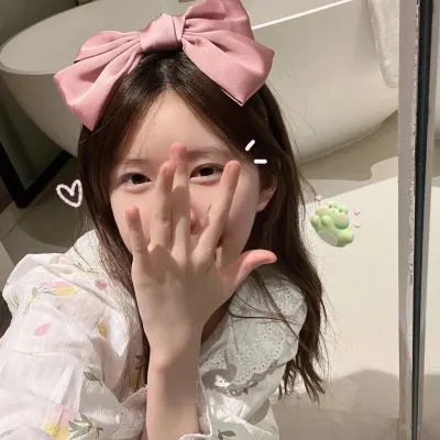 原来如此