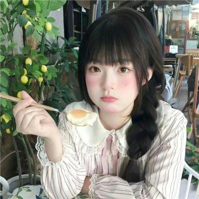 第三只眼睛